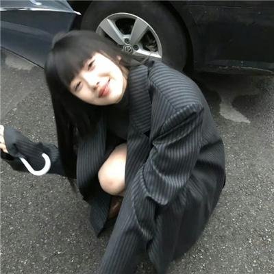 查利